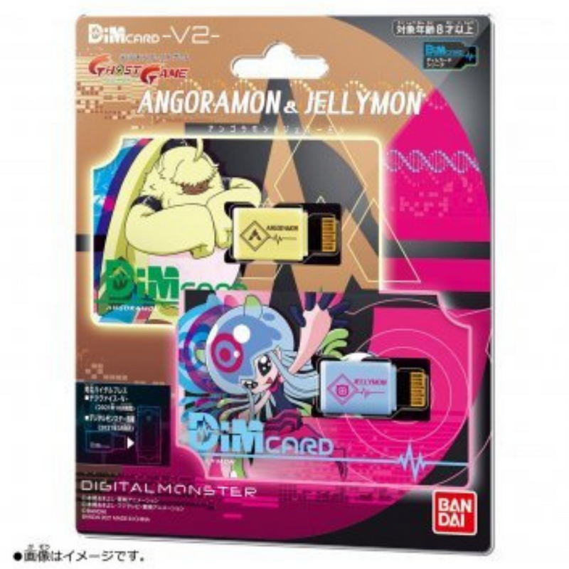 Digimon Vital Bracelet Digital Monster - Digivice V - Dim Card V2- Angoramon & Jellymon