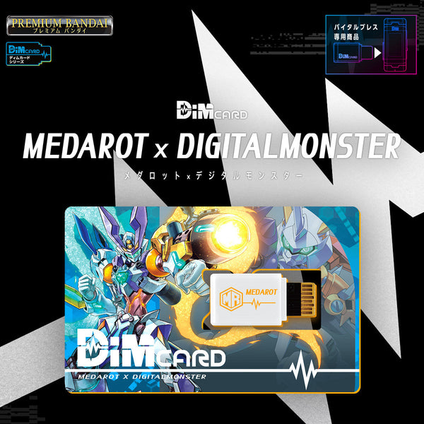 Digimon Vital Bracelet Digital Monster - Medarot X Digimon Dim Cards [Preorder][Release date Oct - Nov 2021] - ZeninTCG