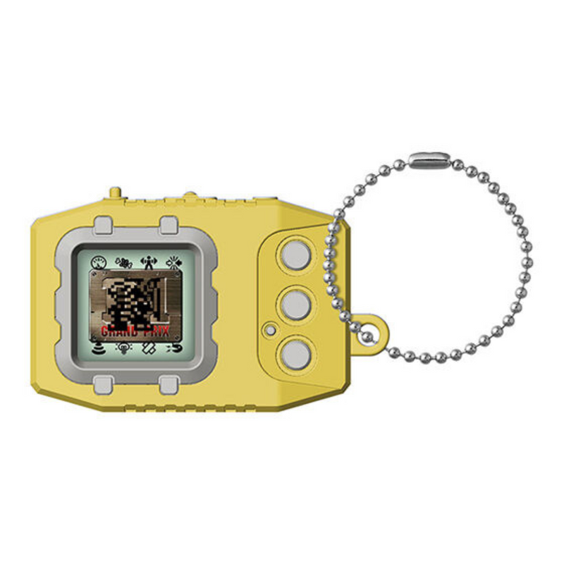 Digimon keychain 2025