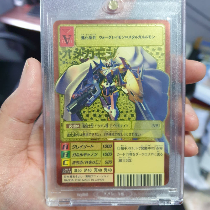 Vintage 2003 Digimon Card Game - Booster Pack 19 & 20 Jogress Pack ~ Apocalypse Dragon & X-Genealogy of Evolution - Bx-29  Omegamon X (Mint) - ZeninTCG