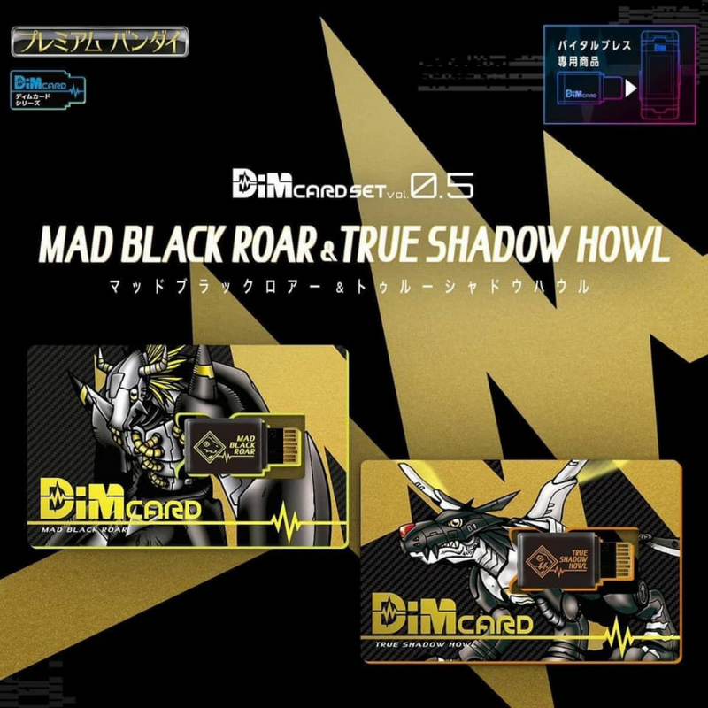 Digimon Vital Bracelet Digital Monster - MAD Black Roar & TRUE Shadow Howl