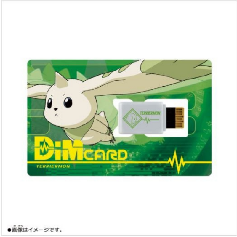 Digimon Vital Bracelet - Dim Card SET EX2 Digimon Tamers