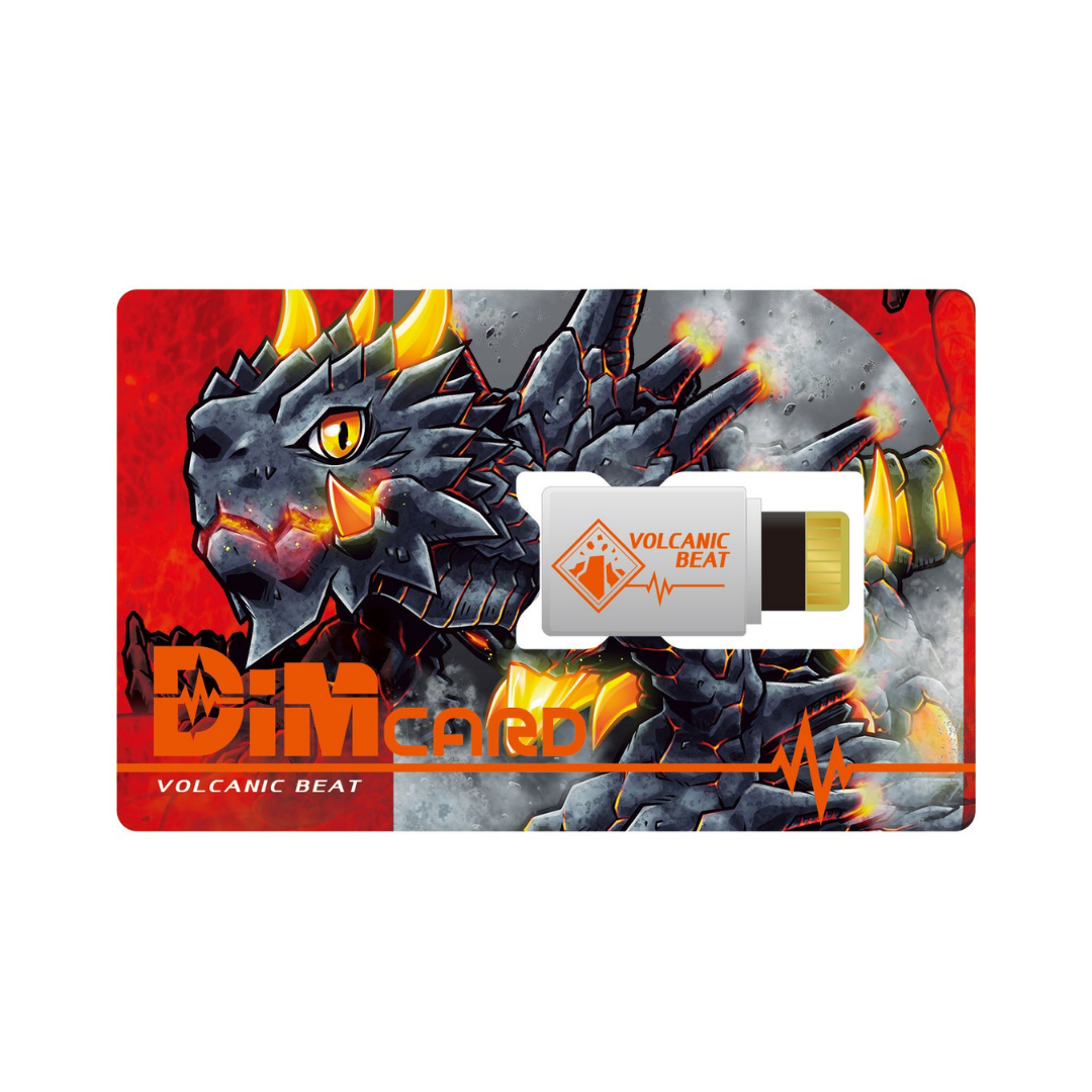 Digimon Vital Bracelet - Dim Card Set Vol. 1 Volcanic Beat Digimon Vital Bracelet - Dim Card Set Vol. 1 Volcanic Beat