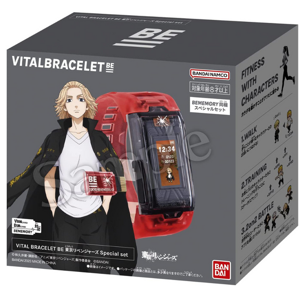 Vital Bracelet BE - Tokyo Revengers Special Set